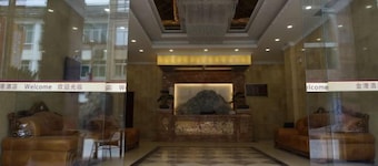 Hongyan Business Hotel