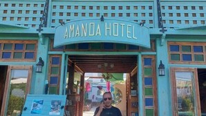 Front of property - New Amanda Hotel (Dahab)