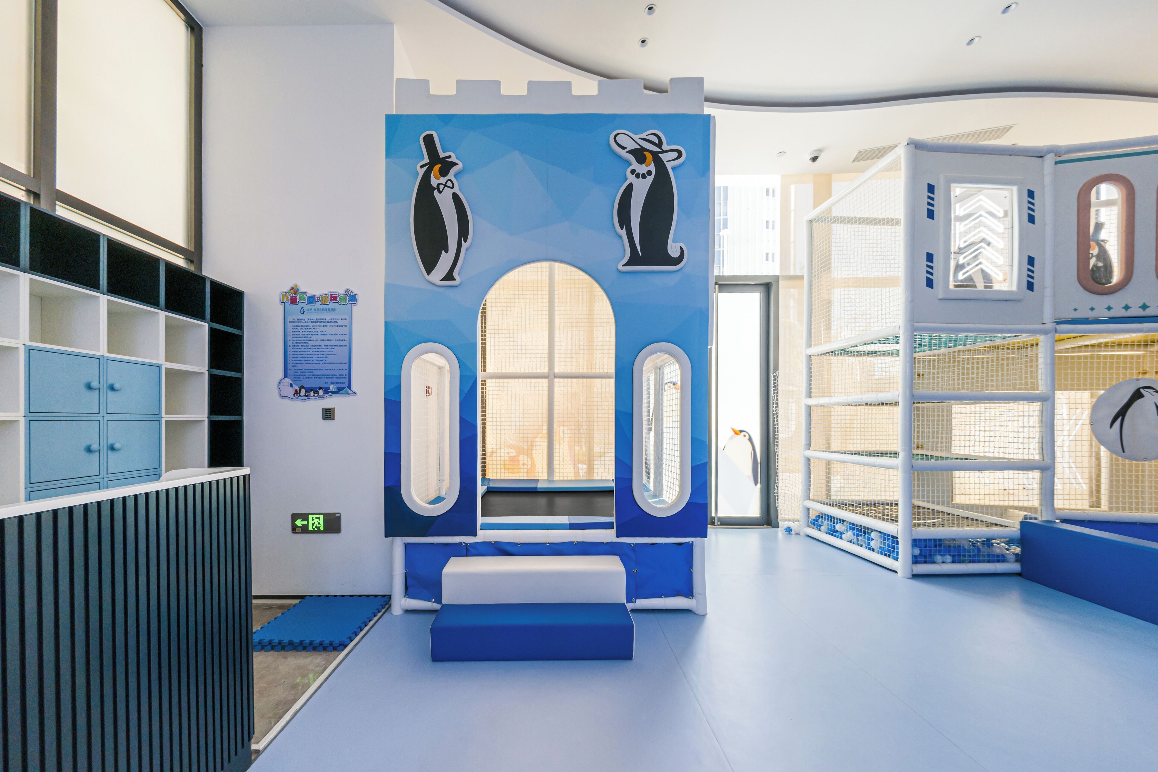 Children's play area - indoor