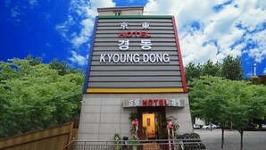 미분류 이미지, 3/32장, 버튼