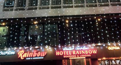 Hotel Rainbow near Victoria Hospital City Market
