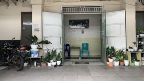 ด้านหน้าที่พัก