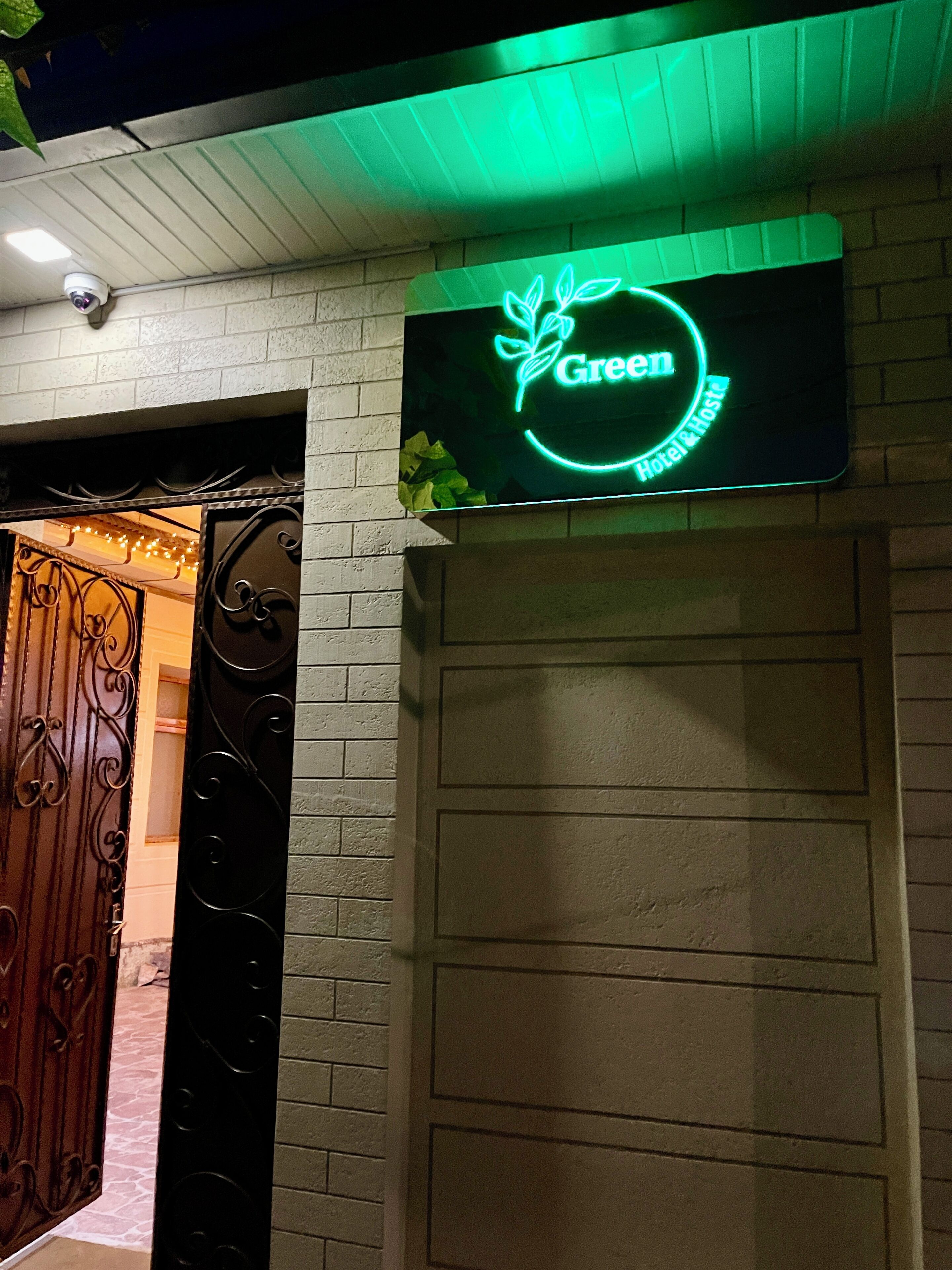 Photo - Green Hotel
