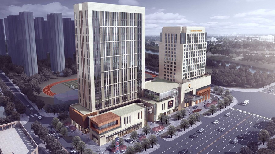 The Qube Hotel Anqing