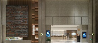 ดิ คิวบ์ โฮเทล อันชิง