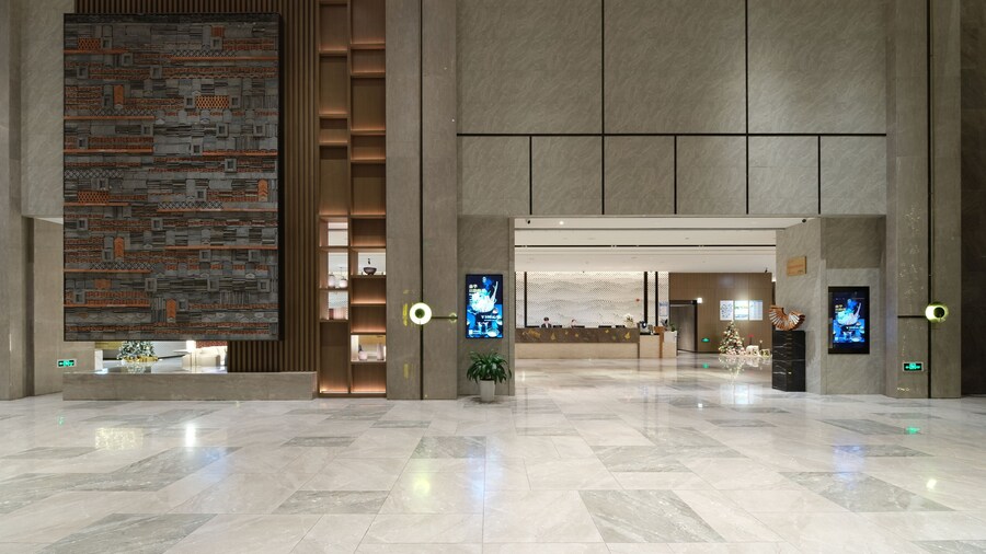 The Qube Hotel Anqing