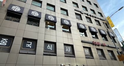 seoulcube myeongdong