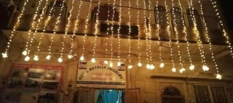 Hotel Nutella Jaisalmer By GRB