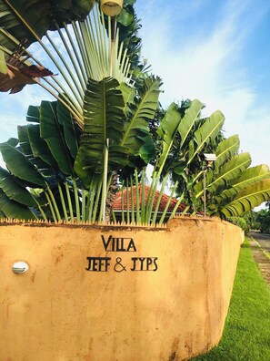 Enceinte de l’hébergement