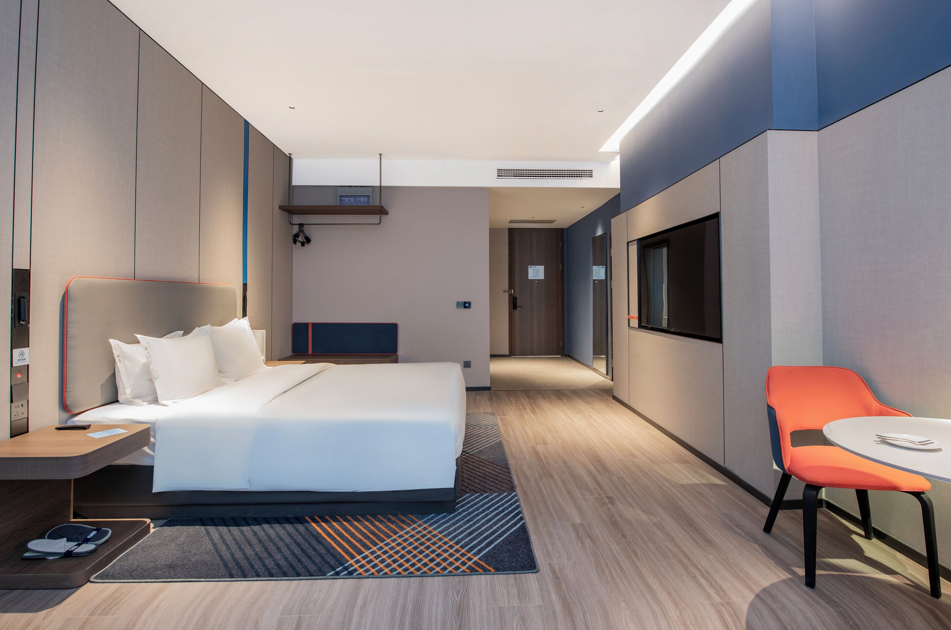 Kamar