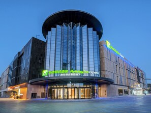 Exterior - Holiday Inn Express Yinchuan Lanxi Valley Plaza by IHG (Yinchuan)