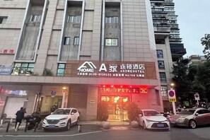 Unclassified image, 5 of 19, button - Ajia Chain Hotel Nanping Jiufeng (Nanping)