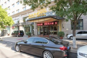Unclassified image, 4 of 73, button - Ordos Aili Hotel (Beijing Jinbao Street) (Beijing)