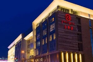 Exterior - Ordos Aili Hotel (Beijing Jinbao Street) (Beijing)