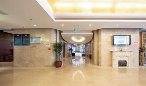 Lobby - Ordos Aili Hotel (Beijing Jinbao Street) (Beijing)