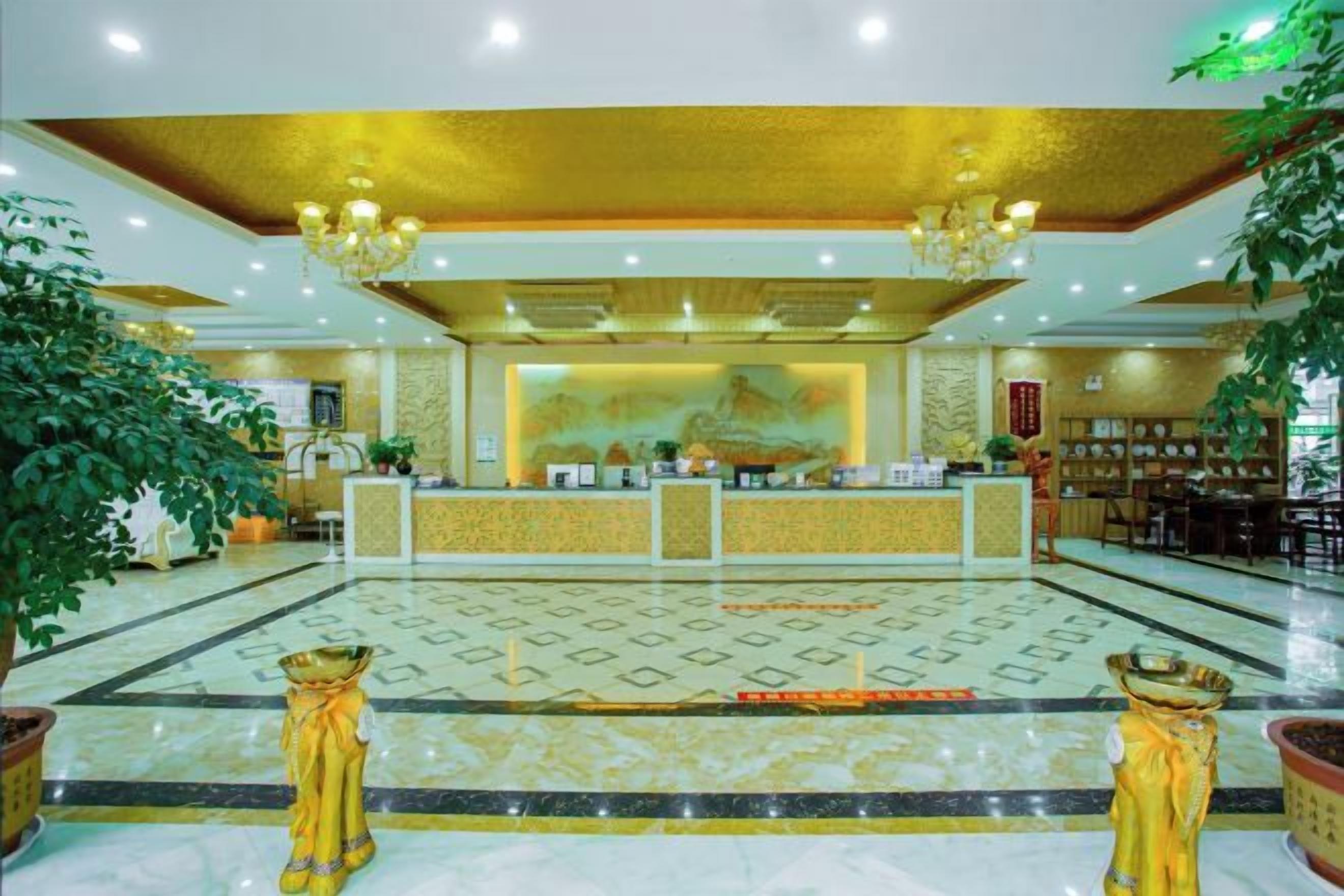 الردهة