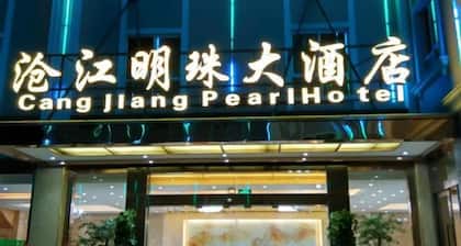 Cangjiang Mingzhu Hotel