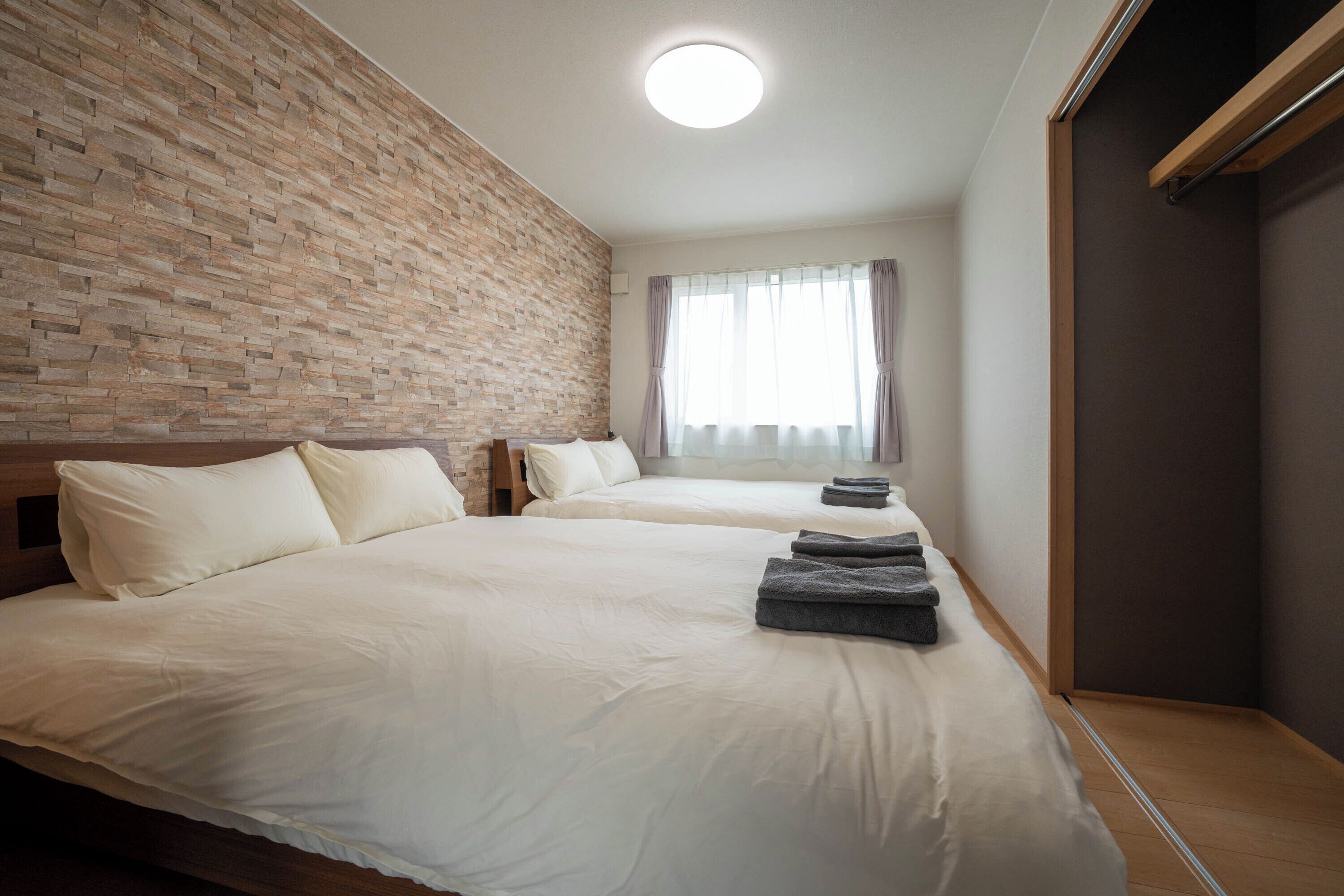 2 多间卧室、熨斗/熨衣板、免费 WiFi