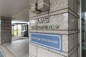 Exterior - aquamarine (Otaru)