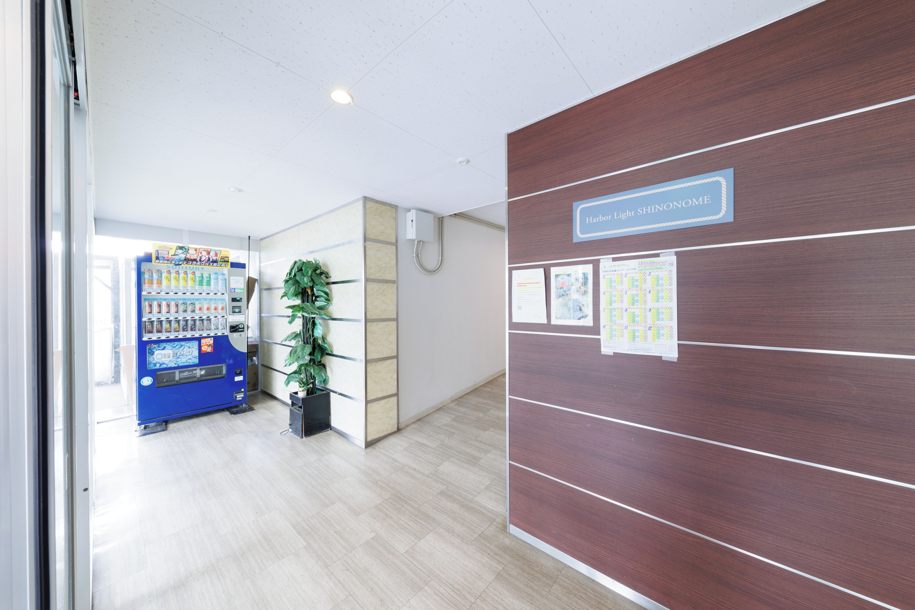施設の正面