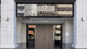 Uklassifisert bilde, 4 av 67, knapp
