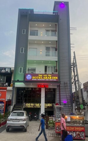 Front of property - evening/night - HOTEL ARAB INN (Mohali)