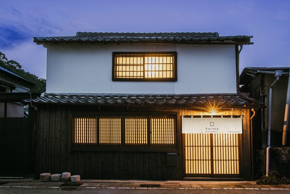 Front of property