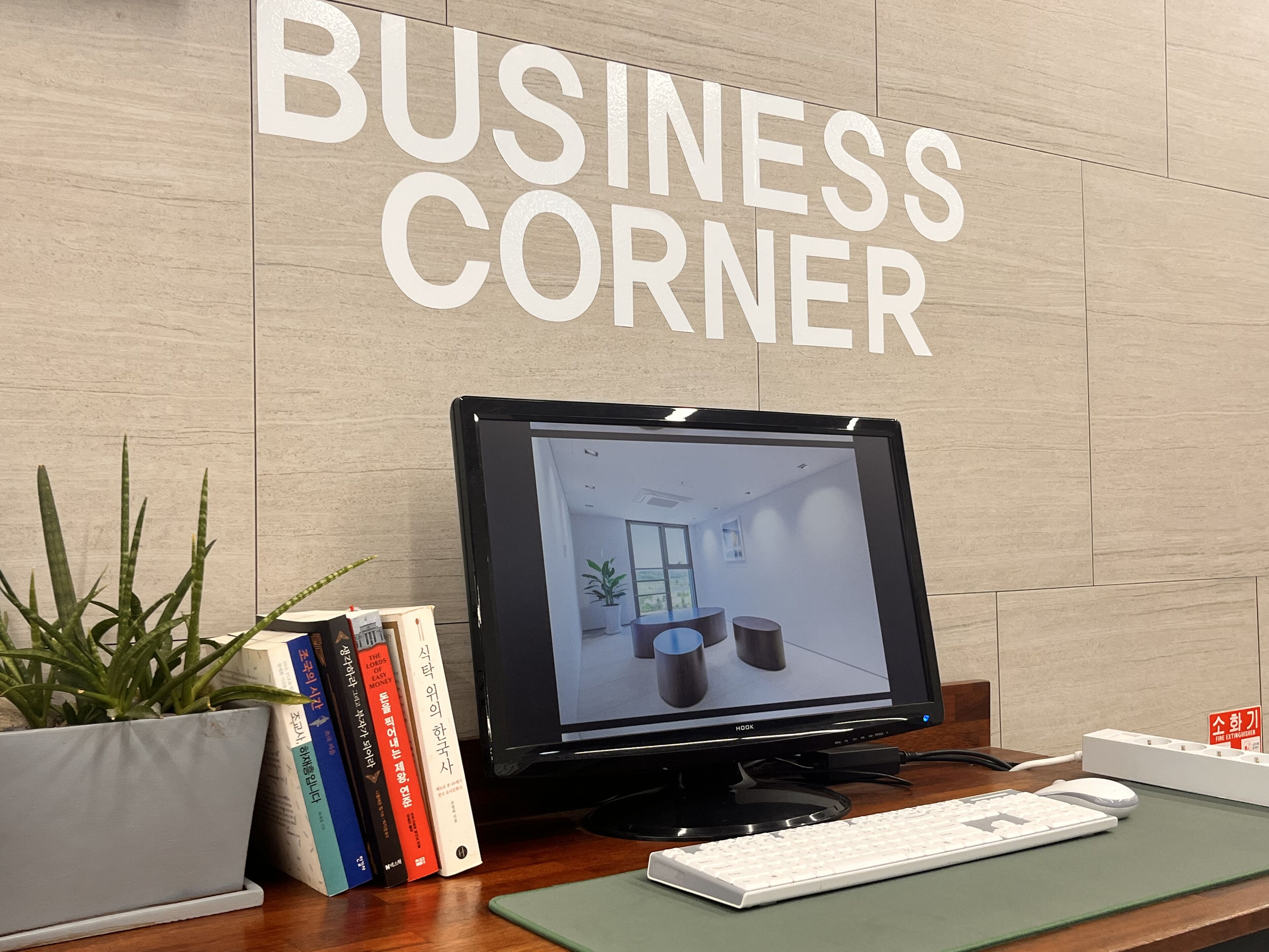 Foto - Sungsan Marina Hotel