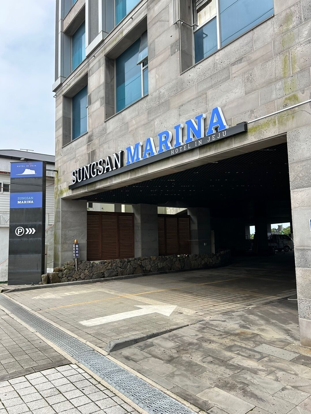 Foto - Sungsan Marina Hotel