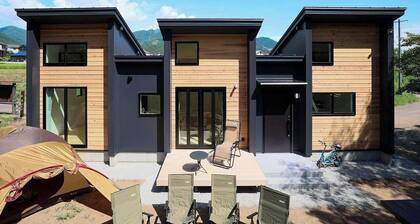 A plan to completely reserve one cottage the day / Ueda City Nagano