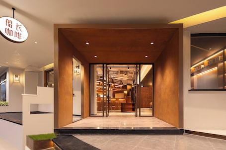 Front of property. Captain 5 Youth Hotel Xinzhuang Branch