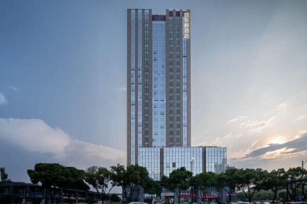 Exterior - Huanlesong Hotel (Jiaxing Zhongguancun Wanli Square) (Jiaxing)