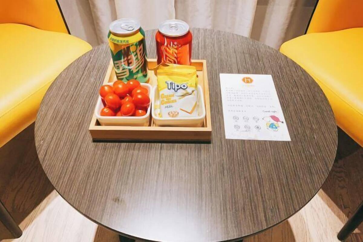 兒童遊樂區