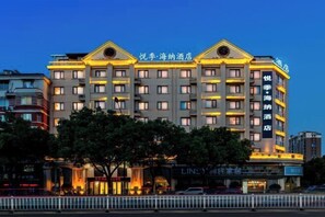 Exterior - Tingquan Haina Hotel (Jinhua Vocational and Technical College) (Jinhua)