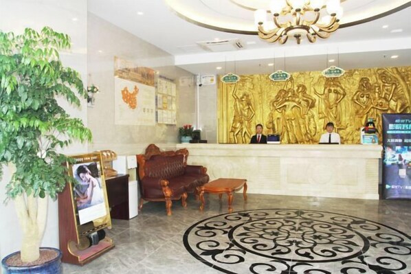 Interior - Vienna 3 Best Hotel (Shanghai Qiantan Expo Sanlin) (Shanghai)