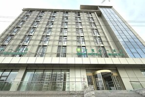 Exterior detail - Wanshang Ruyi Hotel (Beijing Lugu East Street) (Beijing)