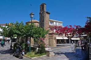 Kamar