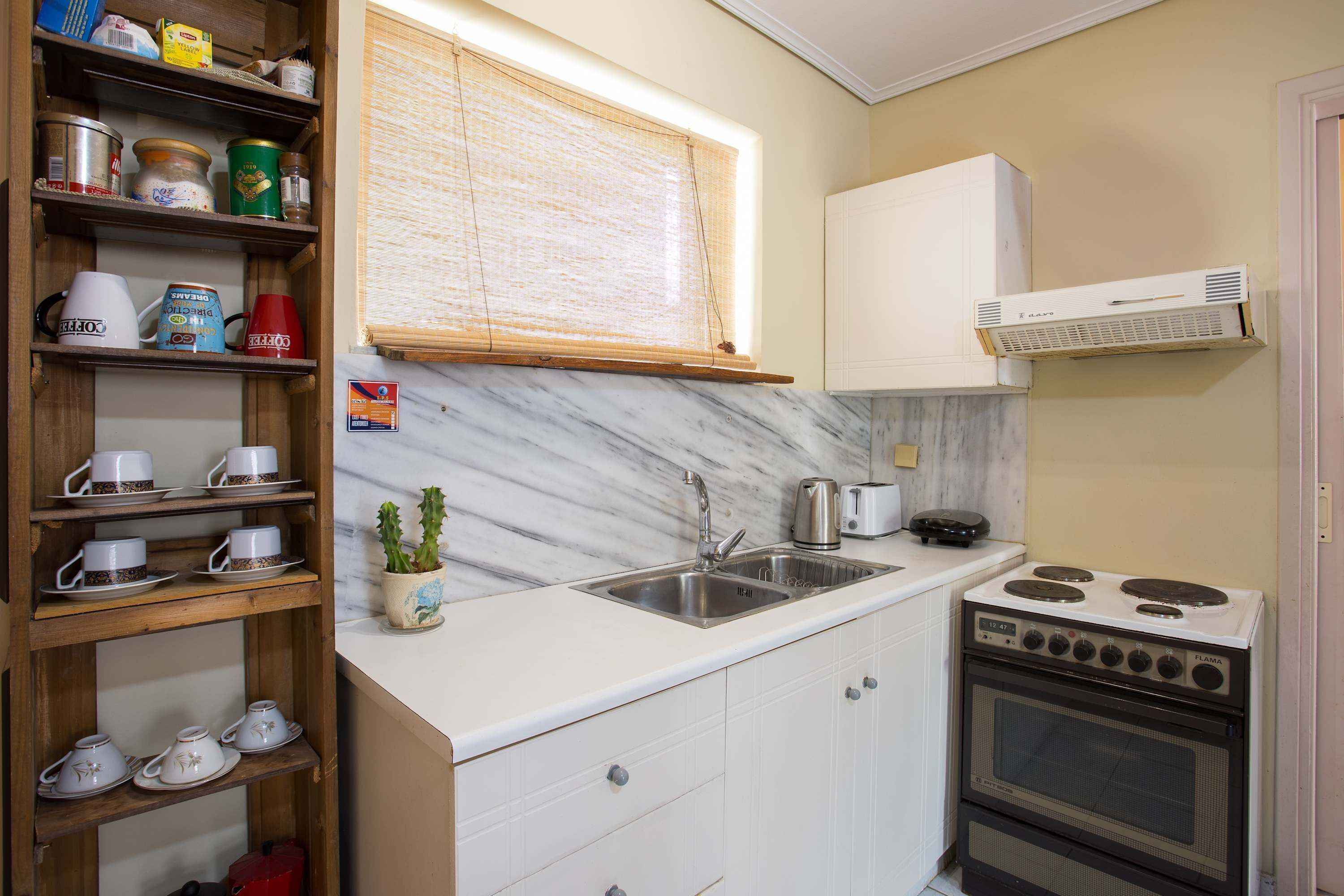 Apartment | 2 bedrooms, Internet