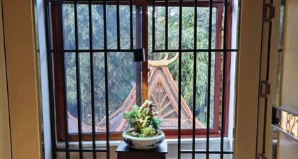 Pu'erbaiyuan Boutique Hotel