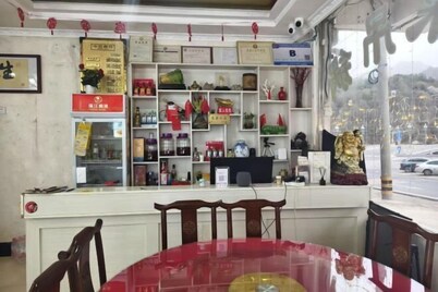 Jinhui Hotel Paradise Village