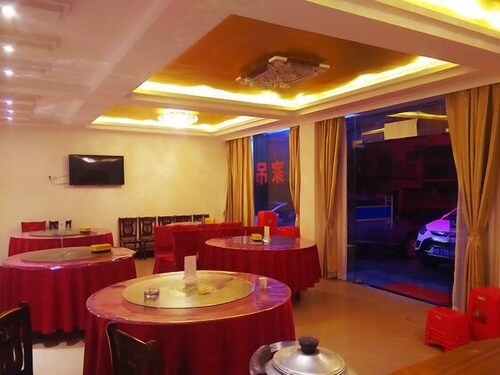 Jinhui Hotel Paradise Village