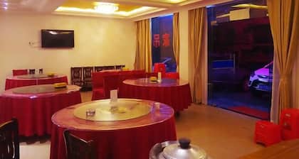 Jinhui Hotel Paradise Village