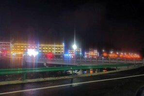 Miscellaneous - Jinhui Hotel Paradise Village (Jinzhai)