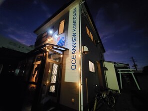 Außenbereich