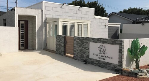 Whole building rental type / Shima Mie