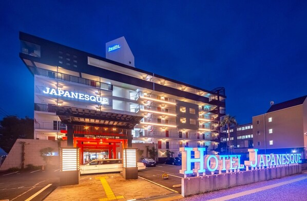 Exterior - Executive Suite vs | Room only Parking availab / Fukuoka Fukuoka (Fukuoka)