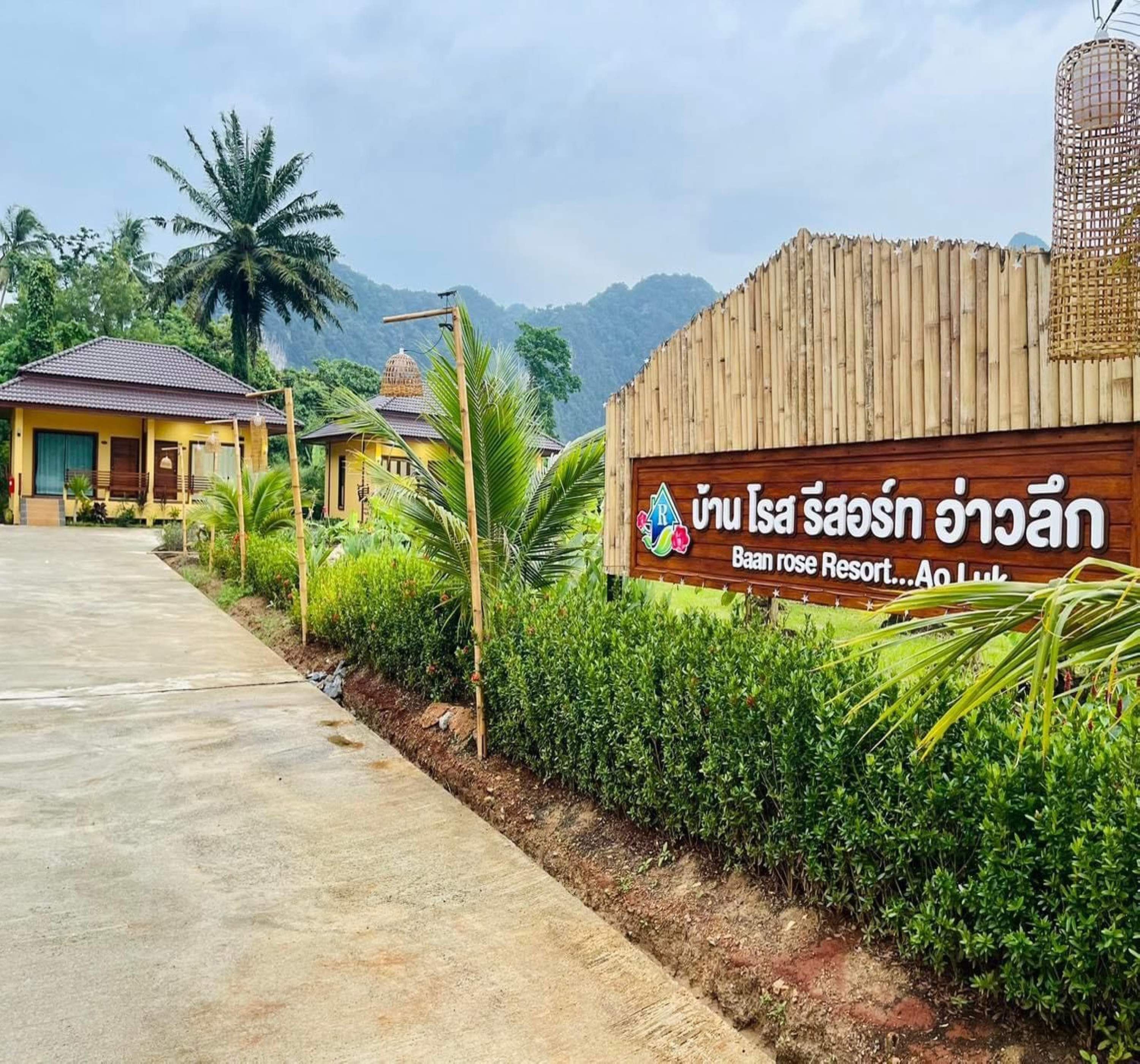 واجهة المنشأة