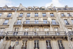Exterior - Cocooning studio - 2P - Center of Paris (Paris)
