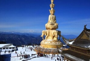 Point of interest - Jieya Hotel (Emeishan City)