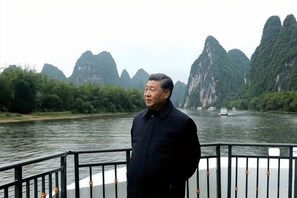 未分類圖片，第 4 張 (共 33 張)，按鈕